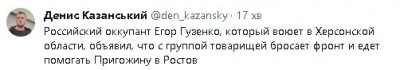 2023-06-24_081907.jpg (13.21 КБ) 1540 просмотров 2023-06-24_081907.jpg