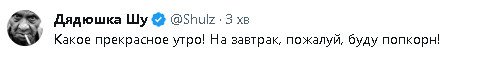 2023-06-24_082341.jpg
