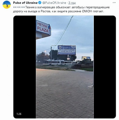 2023-06-24_084235.jpg (49.06 КБ) 1499 просмотров 2023-06-24_084235.jpg