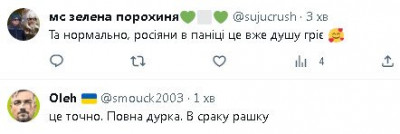 2023-06-24_132912.jpg
