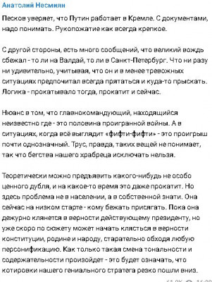 2023-06-24_184212.jpg