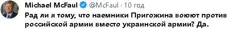 2023-06-24_190439.jpg
