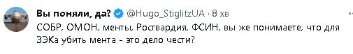 2023-06-24_190600.jpg
