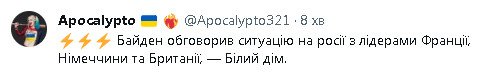 2023-06-24_193157.jpg