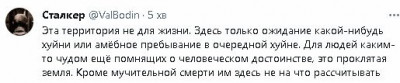 2023-06-24_193052.jpg (19.49 КБ) 1299 просмотров 2023-06-24_193052.jpg