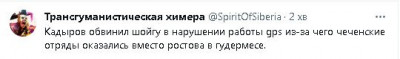 2023-06-24_195053.jpg