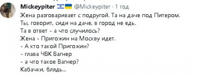 2023-06-24_194811.jpg