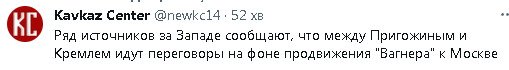 2023-06-24_194732.jpg