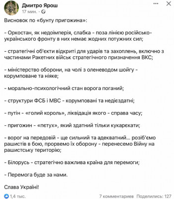 FzeBKG2WcAEkQSz.jpg (134.52 КБ) 1711 просмотров FzeBKG2WcAEkQSz.jpg