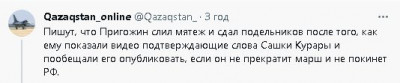 2023-06-25_160041.jpg (16.22 КБ) 1695 просмотров 2023-06-25_160041.jpg
