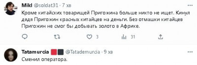 2023-06-25_161304.jpg (20.71 КБ) 1670 просмотров 2023-06-25_161304.jpg