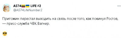 2023-06-25_161251.jpg (11.98 КБ) 1669 просмотров 2023-06-25_161251.jpg