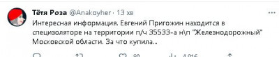 2023-06-25_221318.jpg (15.95 КБ) 1809 просмотров 2023-06-25_221318.jpg