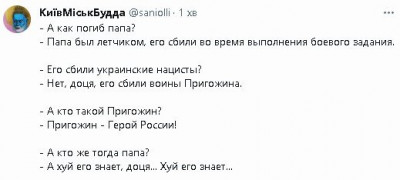 2023-06-25_221140.jpg