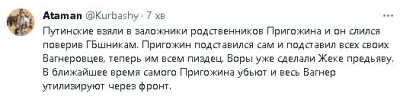 2023-06-25_224809.jpg