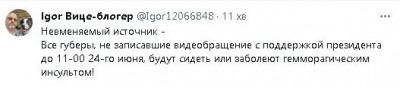 2023-06-26_220706.jpg (14.98 КБ) 1180 просмотров 2023-06-26_220706.jpg