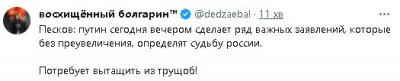 2023-06-26_220647.jpg (14.36 КБ) 1180 просмотров 2023-06-26_220647.jpg