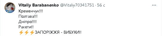 2023-06-27_222737.jpg