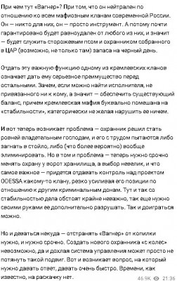 2023-06-27_230257.jpg