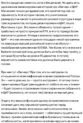 2023-06-27_230239.jpg