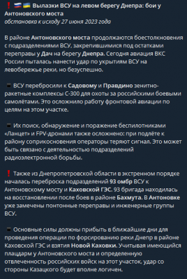 FzpuuAWXoAA_SRQ.png