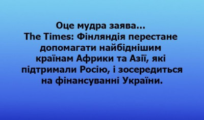 FzqMZmhXgAI7vO3.jpg