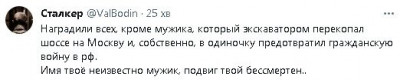 2023-06-28_094855.jpg (15.69 КБ) 1925 просмотров 2023-06-28_094855.jpg