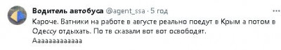 2023-06-28_120908.jpg (12.01 КБ) 1925 просмотров 2023-06-28_120908.jpg