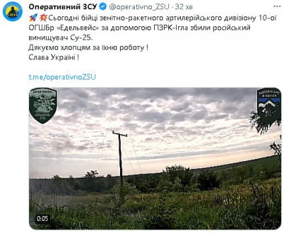 2023-06-28_202945.jpg (61.65 КБ) 1830 просмотров 2023-06-28_202945.jpg