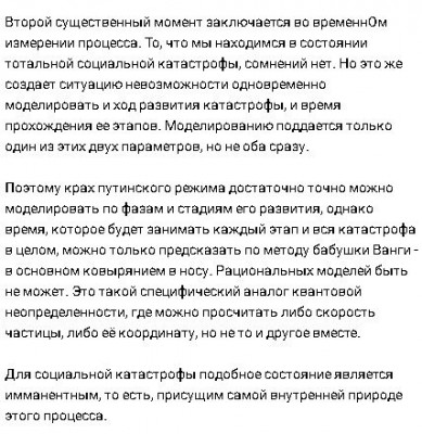 2023-06-28_194149.jpg