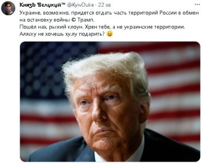 2023-06-30_081324.jpg (44.69 КБ) 1343 просмотра 2023-06-30_081324.jpg