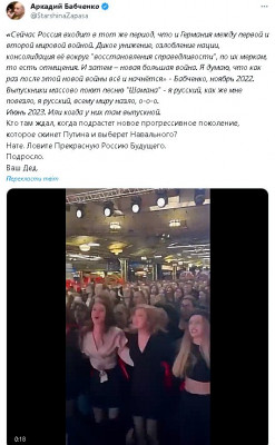 2023-07-03_212917.jpg (89.36 КБ) 1700 просмотров 2023-07-03_212917.jpg