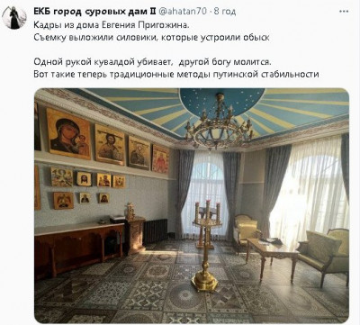 2023-07-06_094626.jpg (71.59 КБ) 1953 просмотра 2023-07-06_094626.jpg