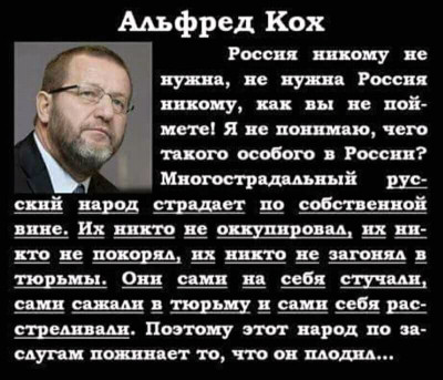 F0VCqEyWcAE5qXQ (1).jpg (74.83 КБ) 1946 просмотров F0VCqEyWcAE5qXQ (1).jpg