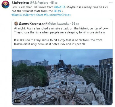 2023-07-06_100247.jpg (72.41 КБ) 1946 просмотров 2023-07-06_100247.jpg