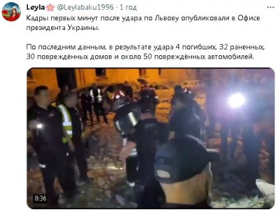 2023-07-06_120440.jpg (42.93 КБ) 1926 просмотров 2023-07-06_120440.jpg