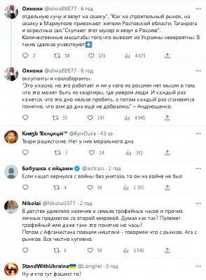 2023-07-07_130828.jpg (91.69 КБ) 1737 просмотров 2023-07-07_130828.jpg