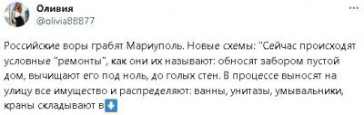 2023-07-07_130754.jpg (23.66 КБ) 1737 просмотров 2023-07-07_130754.jpg