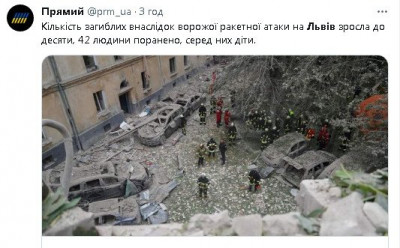 2023-07-07_131231.jpg (52.27 КБ) 1737 просмотров 2023-07-07_131231.jpg