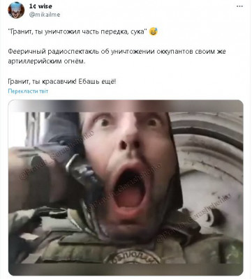 2023-07-07_145915.jpg (49.49 КБ) 1694 просмотра 2023-07-07_145915.jpg