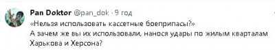 2023-07-08_105902.jpg (11.75 КБ) 2317 просмотров 2023-07-08_105902.jpg