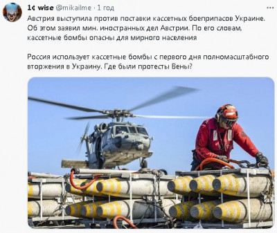 2023-07-08_105332.jpg (61.89 КБ) 2317 просмотров 2023-07-08_105332.jpg