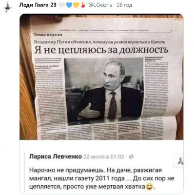 2023-07-08_105252.jpg (56.1 КБ) 2317 просмотров 2023-07-08_105252.jpg