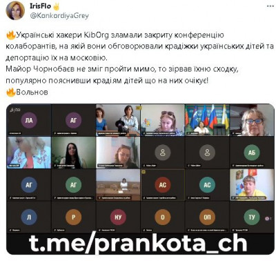 2023-07-08_150112.jpg (65.83 КБ) 2251 просмотр 2023-07-08_150112.jpg