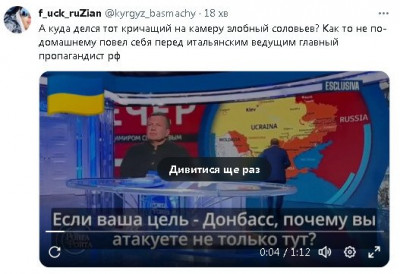 2023-07-08_153006.jpg (46.79 КБ) 2234 просмотра 2023-07-08_153006.jpg