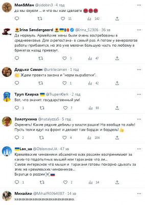 2023-07-08_153231.jpg (84.43 КБ) 2230 просмотров 2023-07-08_153231.jpg