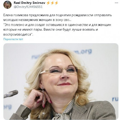 2023-07-08_153201.jpg (58.08 КБ) 2230 просмотров 2023-07-08_153201.jpg