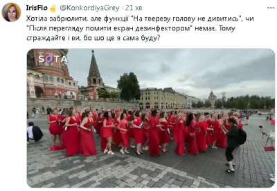 2023-07-08_154248.jpg (48.43 КБ) 2229 просмотров 2023-07-08_154248.jpg