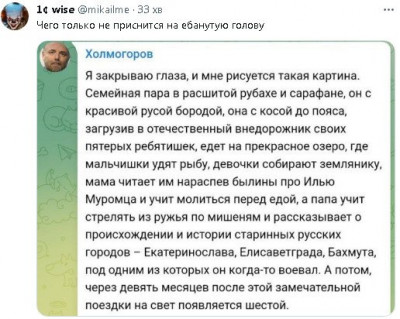 2023-07-08_153950.jpg (61.11 КБ) 2229 просмотров 2023-07-08_153950.jpg