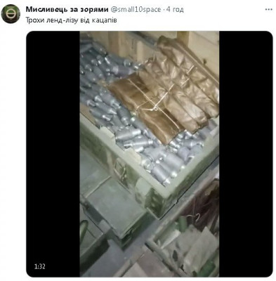 2023-07-08_155047.jpg (38.37 КБ) 2205 просмотров 2023-07-08_155047.jpg